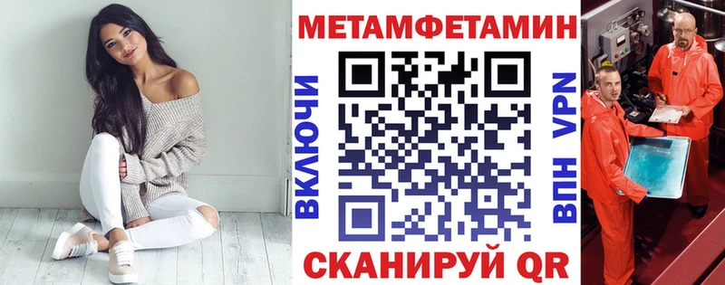 где купить наркоту Каспийск дарк нет наркотические препараты Амфетамин VHQ
