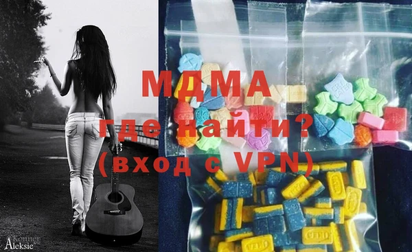 стаф Аркадак