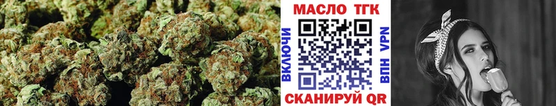 Дистиллят ТГК жижа  мега ссылка  Каспийск  цены наркотик 